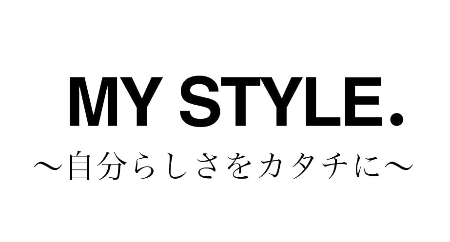 株式会社　MY STYLE. JAPAN~自分らしさをカタチに～